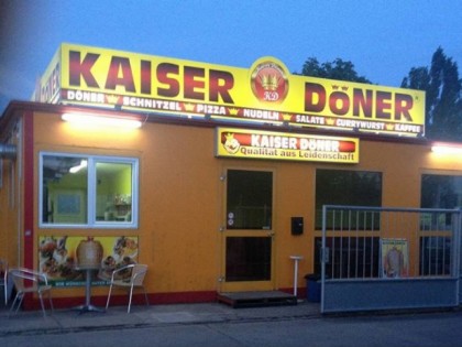 照片: Kaiser Döner